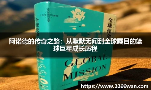 彩神vll首页