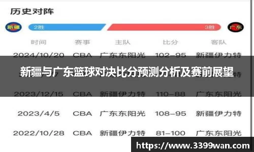 彩神vll购彩大厅