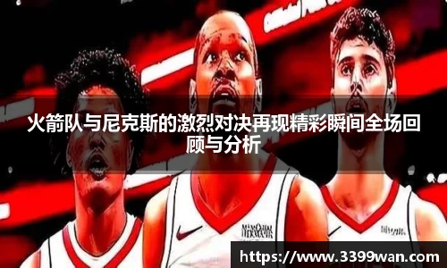 彩神vll官网