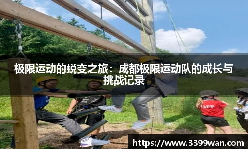 彩神vll官网