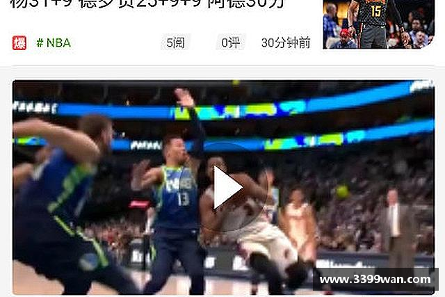 认识彩神vll